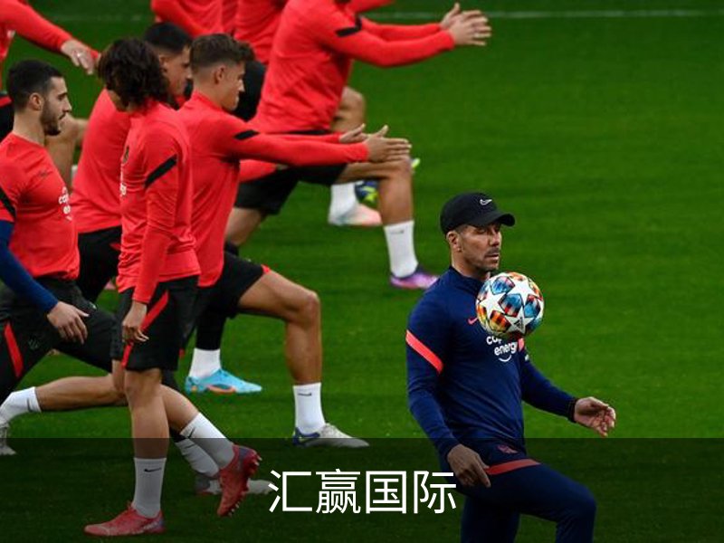 汇赢国际概况